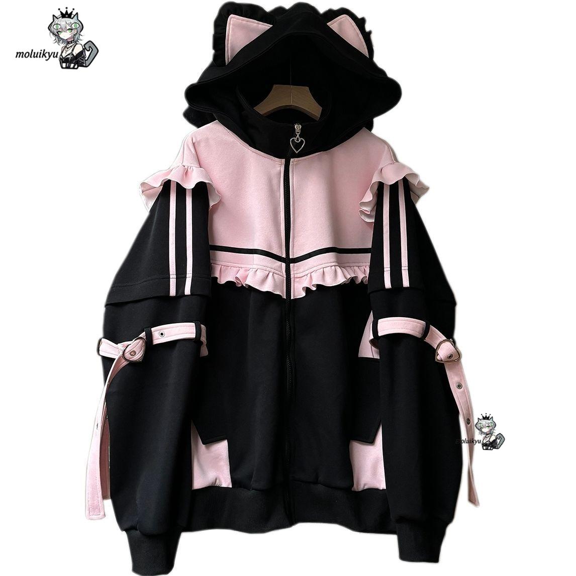 Women'S Fashion Sweatshirts - Bluza z kapturem z kocimi uszami